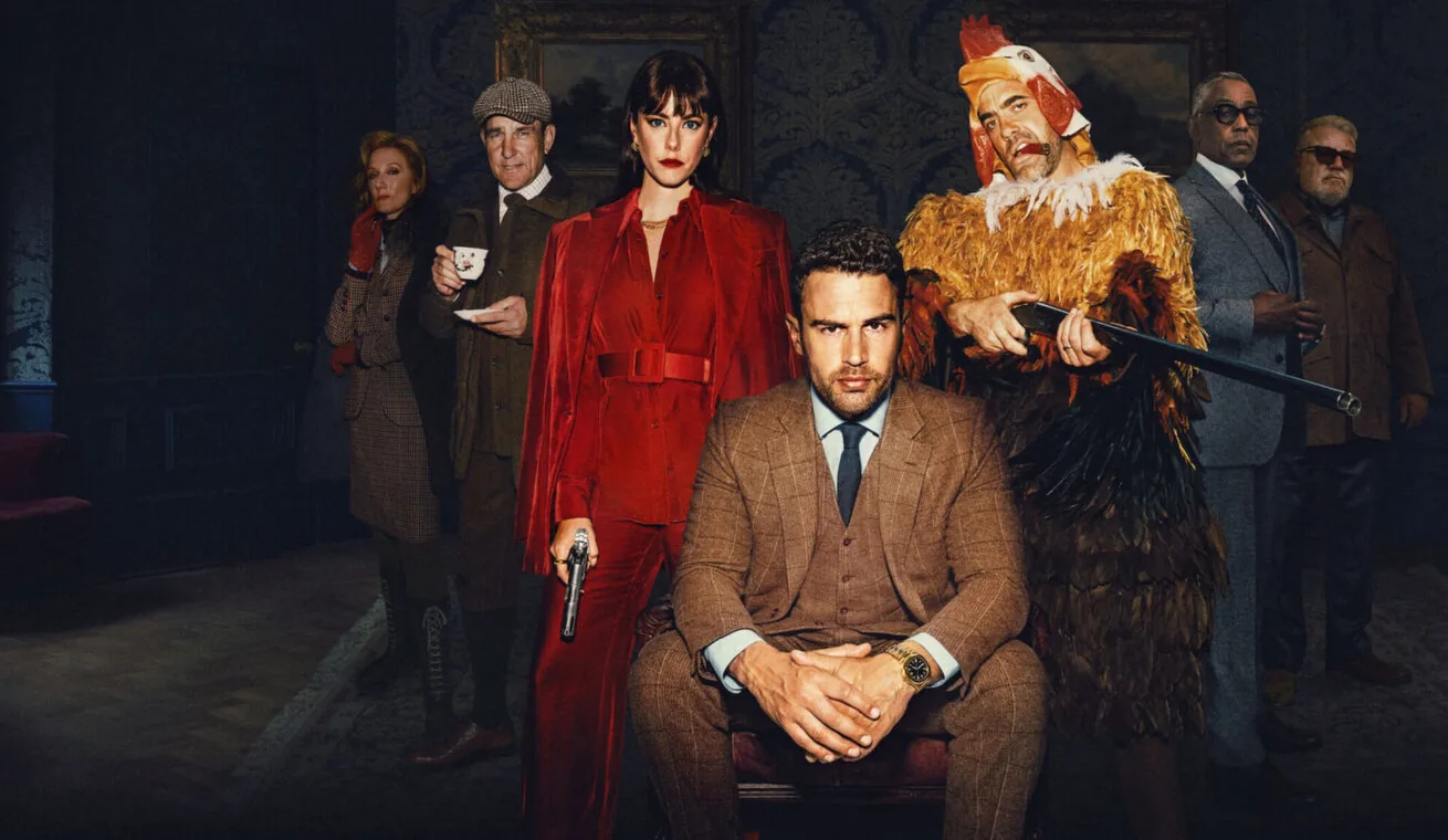 Большой постер сериала Джентльмены